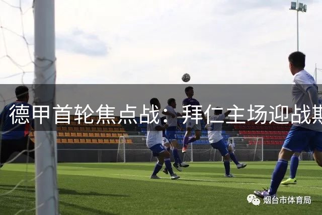 about image